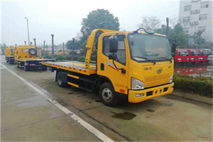 原州区附近24小时救援车电话