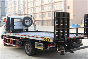 原州区24小时道路救援电话