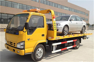 原州区道路救援一般怎么收费