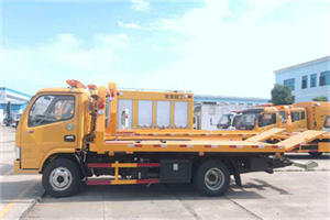 原州区送油救援服务