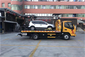 原州区附近汽车拖车电话