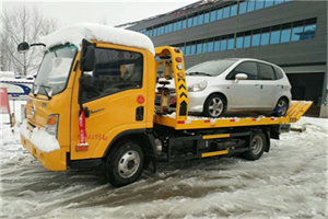 原州区附近道路救援服务