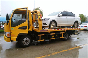 原州区附近拖车救援24小时服务热线